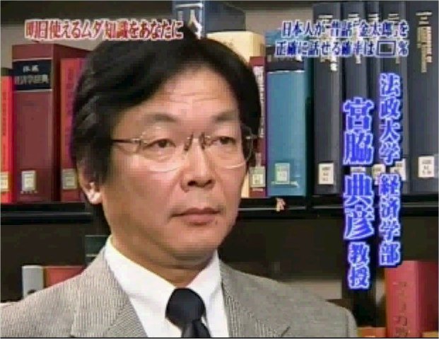 (C) フジテレビ