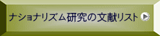 iViY̕Xg 