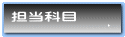 �S���Ȗ�